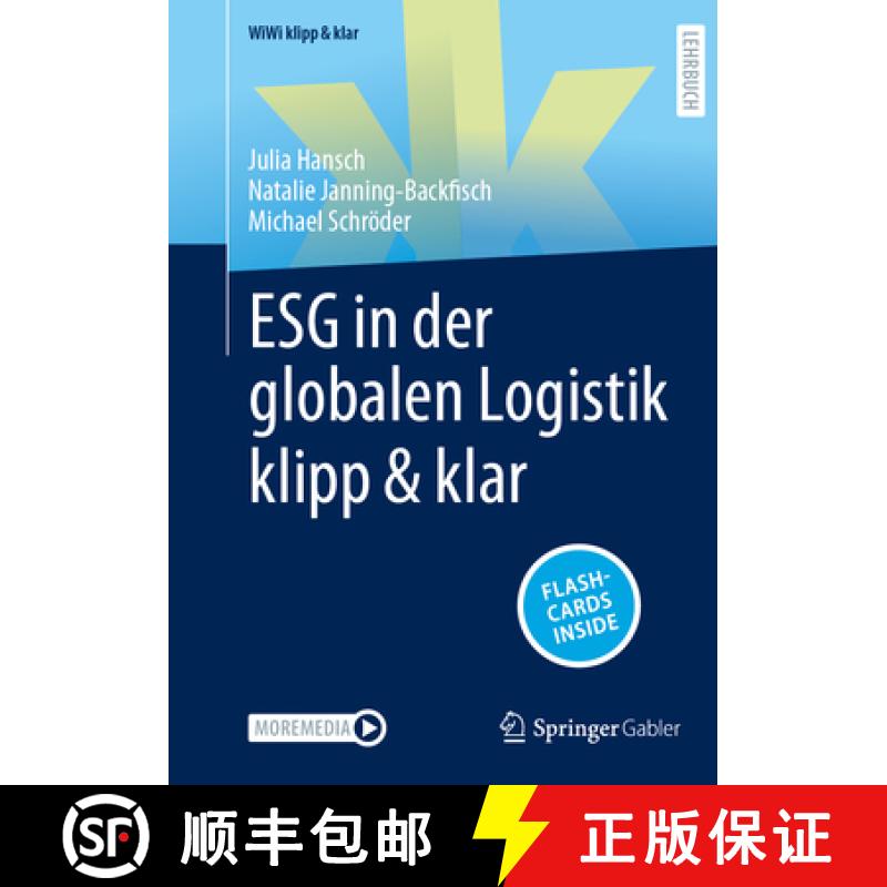 【3-4周达】Esg in Der Globalen Logistik Klipp & Klar [9783658456573]