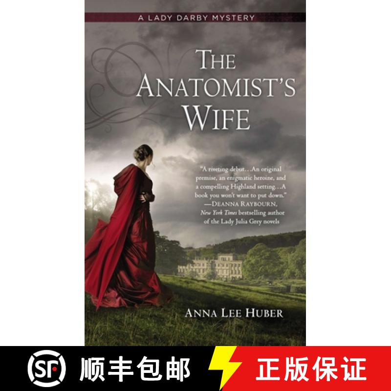 【3-4周达】The Anatomist's Wife [9780425253281]