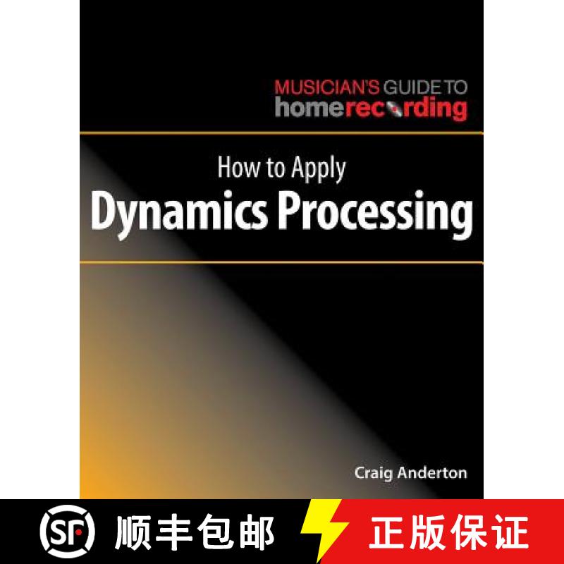 【3-4周达】How to Apply Dynamics Processing [9781540026903]