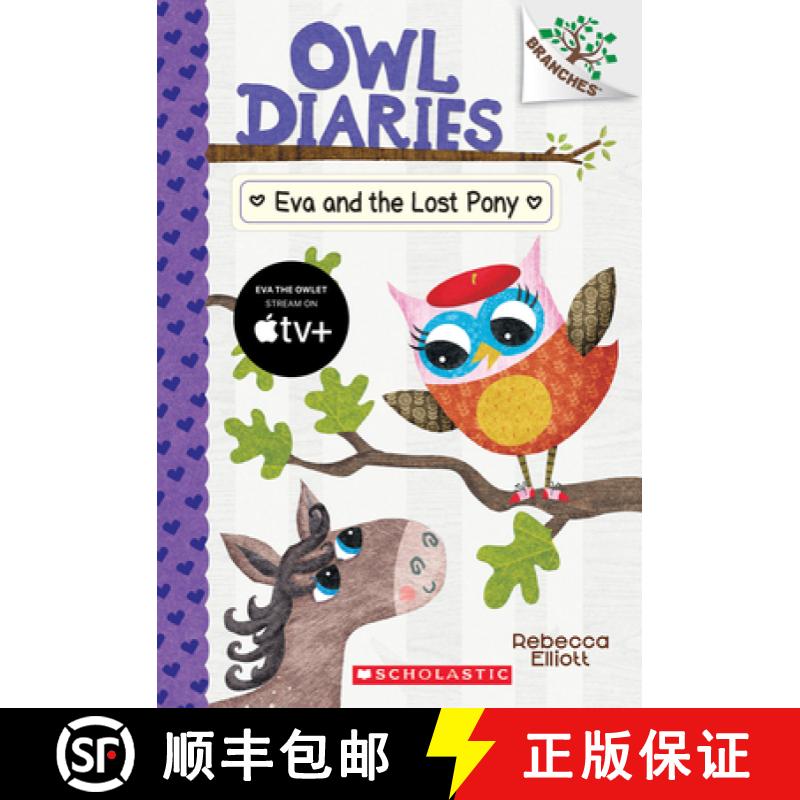 Eva and the Lost Pony: A Branches Book (Owl Diaries #8): A Branches Book Volume 8 [9781338163032]