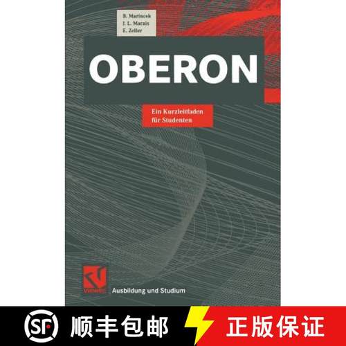 【3-4周达】Oberon : Ein Kurzleitfaden für Studenten [9783528056919]