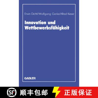 【3-4周达】Innovation und Wettbewerbsfähigkeit: Wissenschaftliche Tagung des Verbandes der Hochschul... [9783409139113]