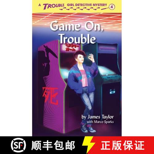 【3-4周达】Game On, Trouble [9798991400916]