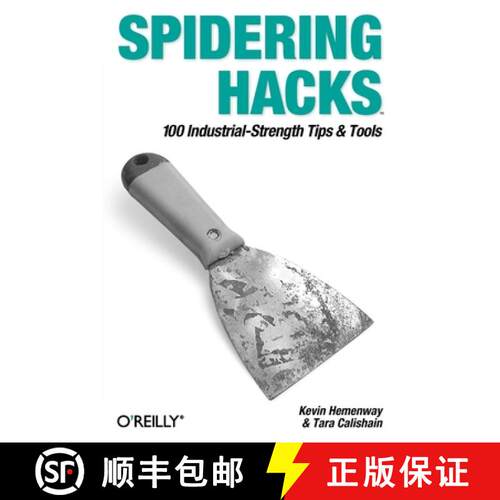 【3-4周达】Spidering Hacks [9780596005771]