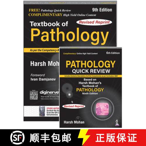 【3-4周达】精装 Textbook of Pathology : With Free Pathology Quick Review [9789356963344]