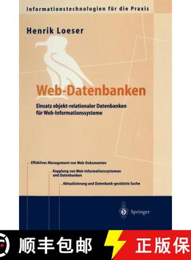 【3-4周达】Web-Datenbanken : Einsatz objekt-relationaler Datenbanken für Web-Informationssysteme [9783540419327]