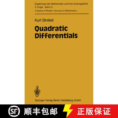 【3-4周达】Quadratic Differentials [9783642057236]