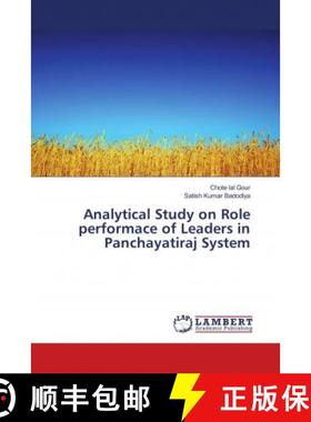 预订 Analytical Study on Role performace of Leaders in Panchayatiraj System [9786139981557]
