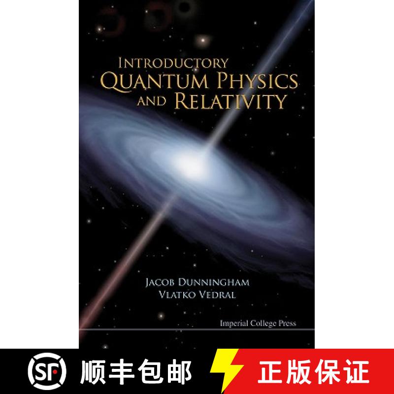 【3-4周达】Introductory Quantum Physics and Relativity [9781848165151]