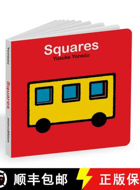【3-4周达】Squares: An Interactive Shapes Book for the Youngest Readers [9789888240685]