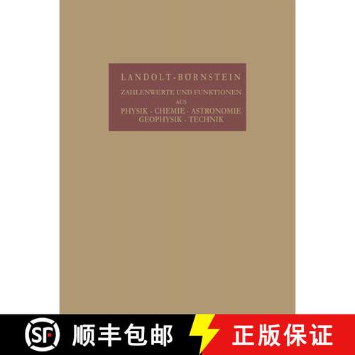 【3-4周达】Astronomie und Geophysik (6. Aufl. 1952. Softcover reprint of the original 6th ed. 1952) [9783662416044]