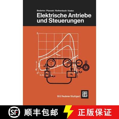 【3-4周达】Elektrische Antriebe und Steuerungen [9783519164104]