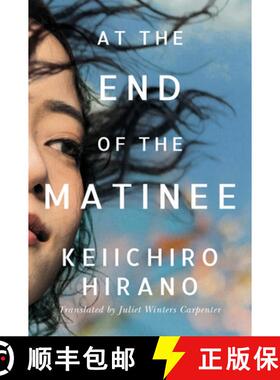 【3-4周达】At the End of the Matinee [9781542005180]