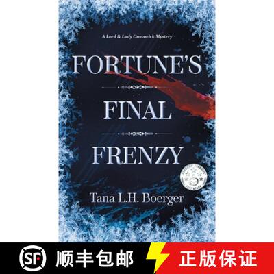 【3-4周达】Fortune's Final Frenzy [9798991922043]