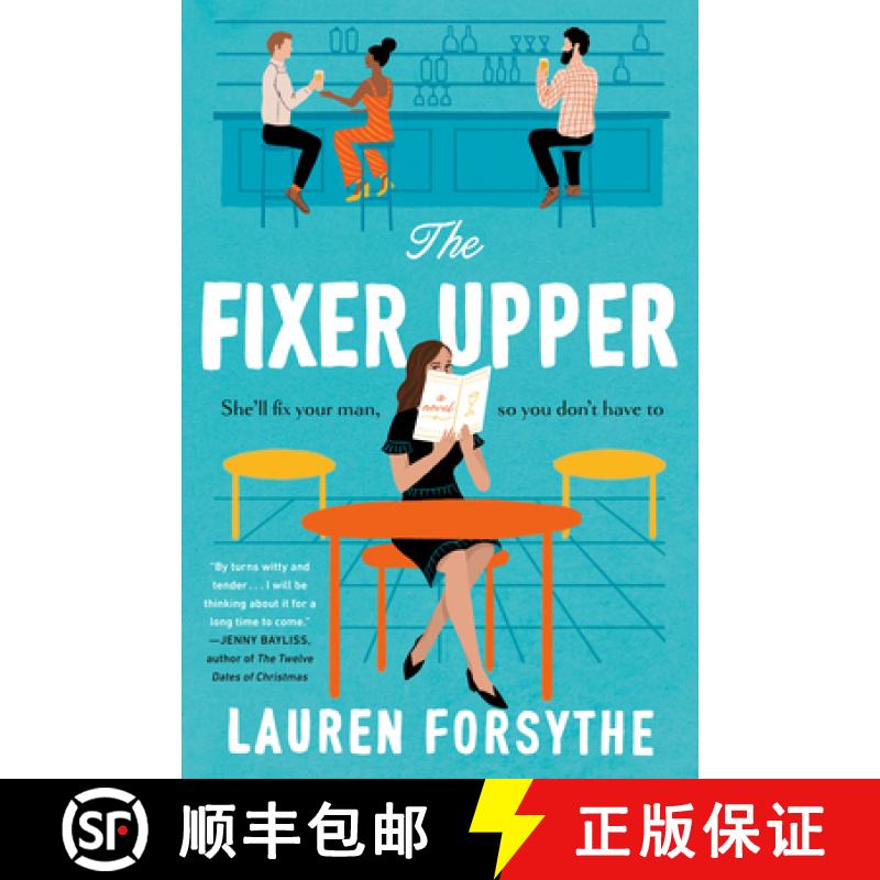 【3-4周达】The Fixer Upper [9780593422519]