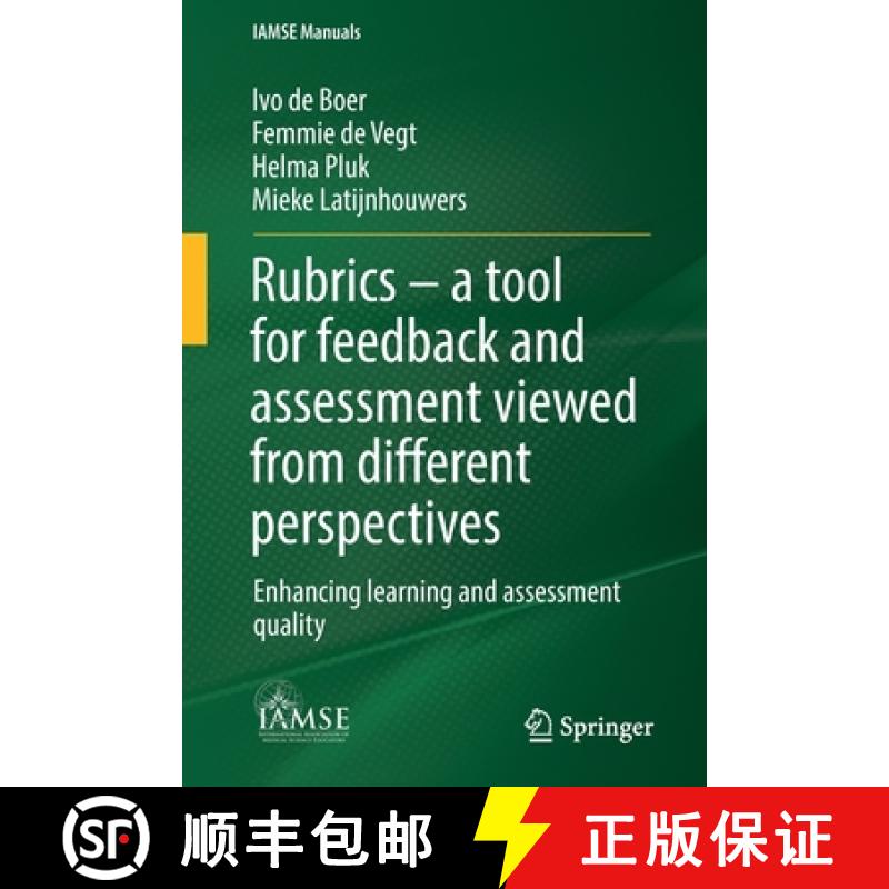 【3-4周达】Rubrics - A Tool for Feedback and Assessment Viewed from Different Perspectives: Enhancing... [9783030868475]
