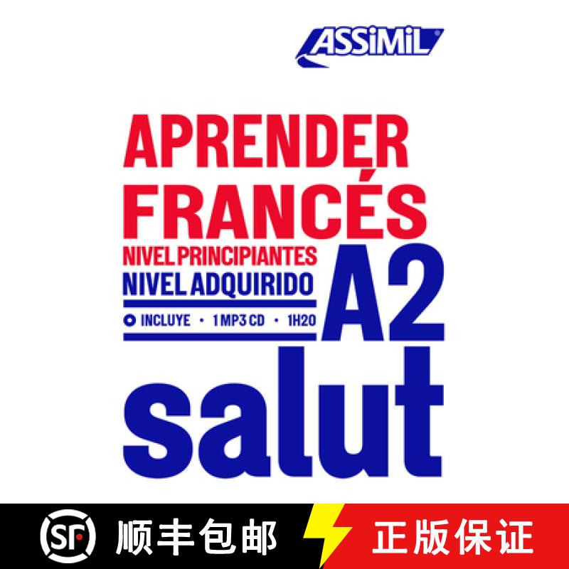 【3-4周达】Aprender Frances (1 Book + 1 CD mp3): niveau debutants - A2 [9782700508444]