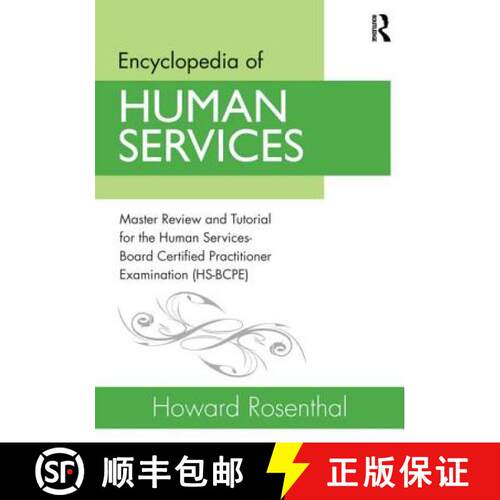 【3-4周达】Encyclopedia of Human Services : Master Review and Tutorial for the Human Services-Board C... [9780415538121]