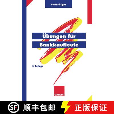 【3-4周达】Übungen für Bankkaufleute: Über 600 programmierte Fragen mit mehr als 3500 Antworten zu... [9783409470308]