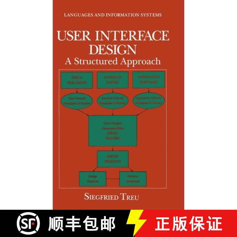 【4周达】User Interface Design : A Structured Approach [9780306446818]