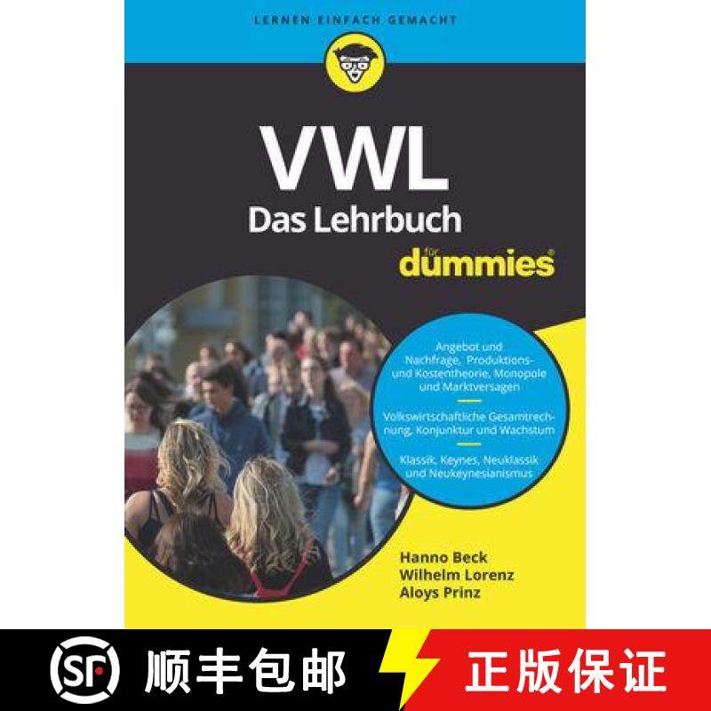 【3-4周达】VWL fur Dummies. Das Lehrbuch [9783527715657]