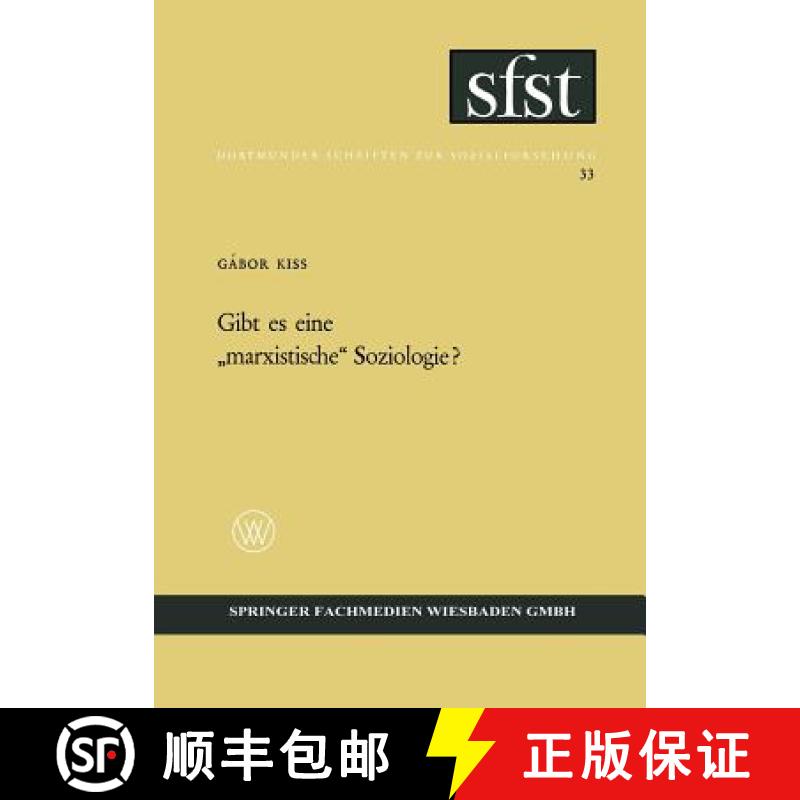 【3-4周达】Gibt Es Eine Marxistische Soziologie? [9783663005919]
