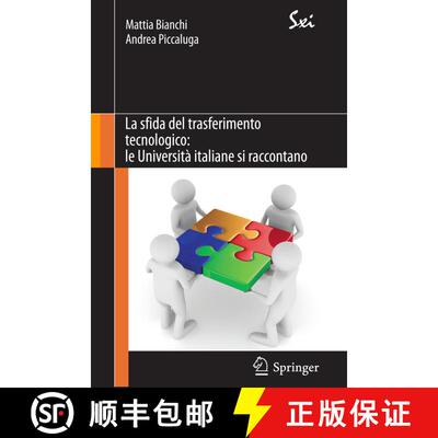 【3-4周达】La sfida del trasferimento tecnologico: le Università italiane si raccontano [9788847019768]