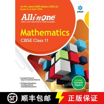 【3-4周达】CBSE All In One Mathematics Class 11 2022-23 Edition (As per latest CBSE Syllabus issued o... [9789326196260]