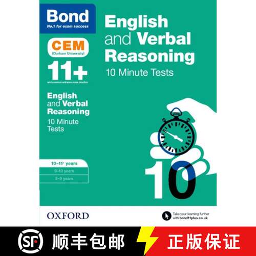 【3-4周达】Bond 11+: English & Verbal Reasoning: CEM 10 Minute Tests: Ready for the 2025 Cambridge Se... [9780192746832]