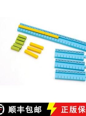 【3-4周达】Numicon: 1-100cm Number Rod Track [9780198487111]