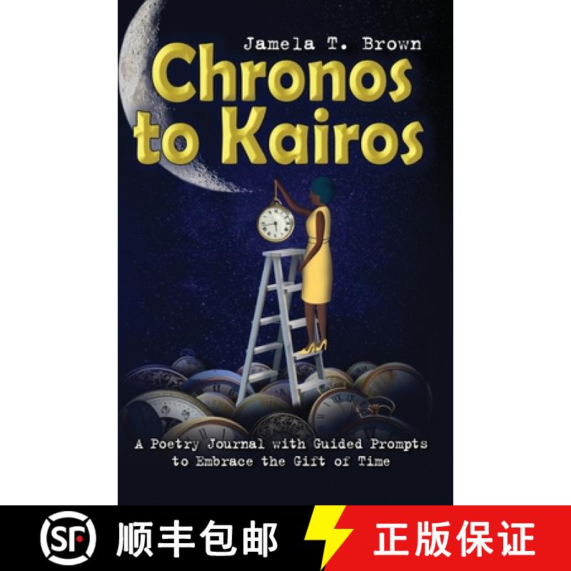 【3-4周达】Chronos to Kairos [9798987886601]