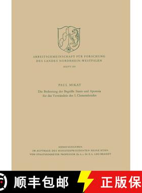 【3-4周达】Die Bedeutung der Begriffe Stasis und Aponoia für das Verständnis des 1. Clemensbriefes [9783322980366]