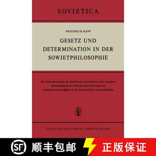 Gesetz 9789401034609 Dialektische... Sowjetphilosophie 4周达 Zur Determination Und Des Gesetzeskonzeption Der