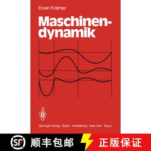 【3-4周达】Maschinendynamik (Softcover reprint of the original 1st ed. 1984) (Softcover reprint of th... [9783642874178]
