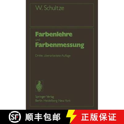 【3-4周达】Farbenlehre Und Farbenmessung: Eine Kurze Einführung [9783540072140]