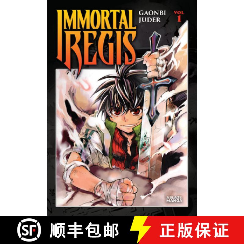 【2-3周达】Immortal Regis Omnibus Vol 1 [9781684971084]
