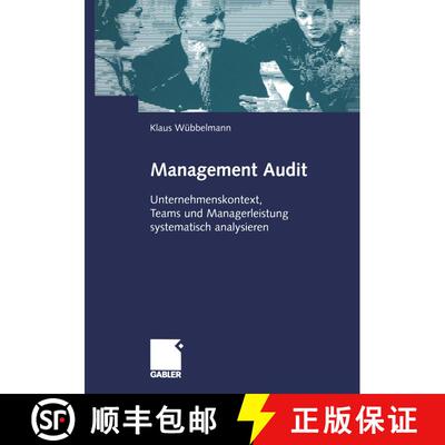 【3-4周达】Management Audit : Unternehmenskontext, Teams und Managerleistung systematisch analysieren [9783409117951]