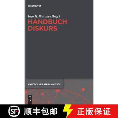 【3-4周达】Handbuch Diskurs [9783110295733]