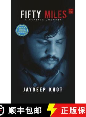 【3-4周达】50 Miles [9789387780194]