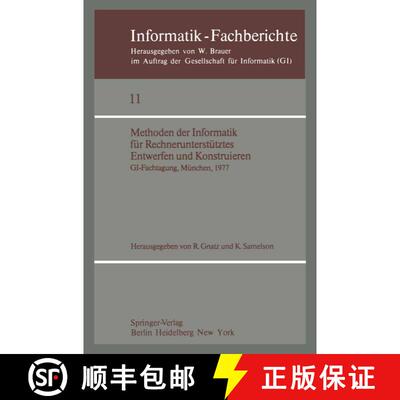 【3-4周达】Methoden der Informatik für Rechnerunterstütztes Entwerfen und Konstruieren : GI-Fachtag... [9783540084730]