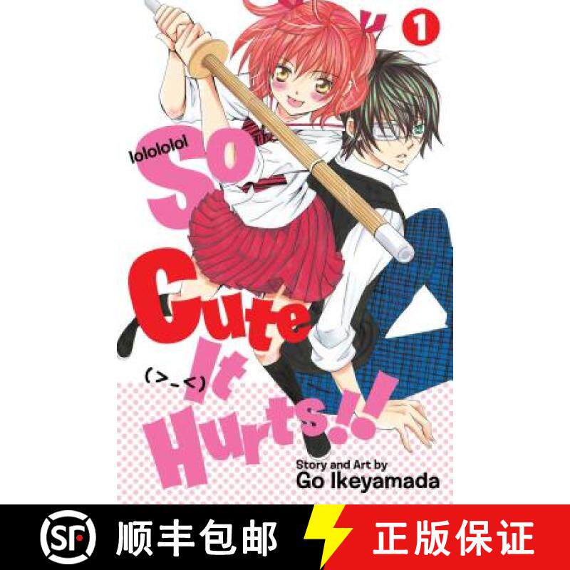 预订 So Cute It Hurts!!, Vol. 1: Volume 1 [9781421579856]