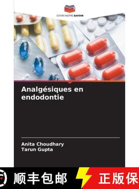 预订 Analgésiques en endodontie [9786205552209]