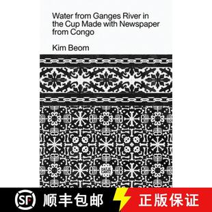 from with Ganges Water Kim Newspaper Made River Congo the Beom Cup 4周达 9783775745598