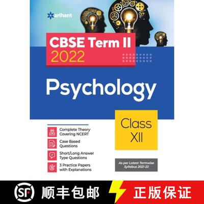 【3-4周达】CBSE Term II Psychology 12th [9789325797048]