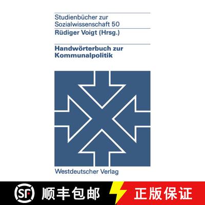 【3-4周达】Handwoerterbuch Zur Kommunalpolitik [9783531216133]