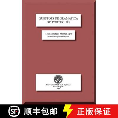 【3-4周达】Questões de Gramática do Português [9788468662251]