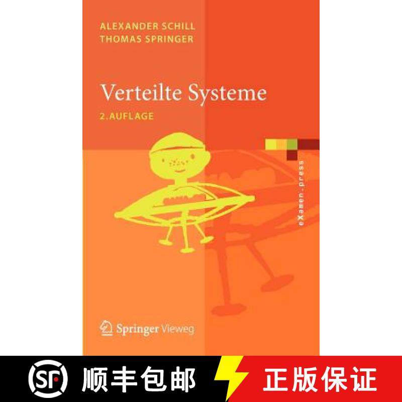 【3-4周达】Verteilte Systeme : Grundlagen und Basistechnologien [9783642257957]