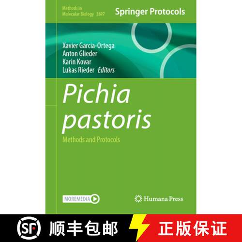 【3-4周达】精装 Pichia pastoris: Methods and Protocols [9781071647783]