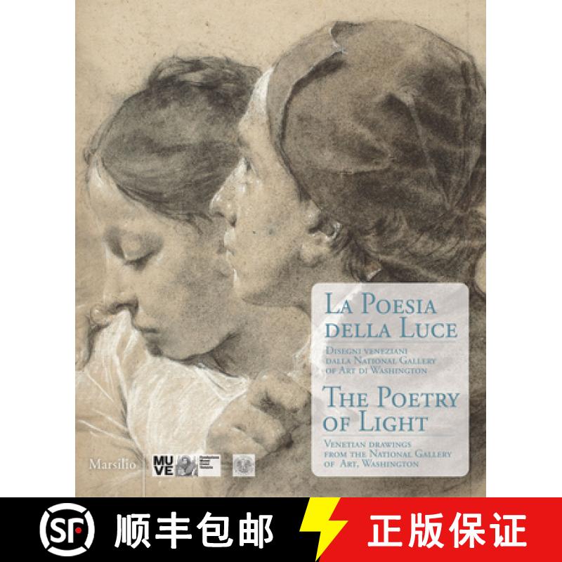 【3-4周达】Poetry of Light: Venetian Drawings from the National Gallery of Art of Washington: Tiepolo... [9788831720502]