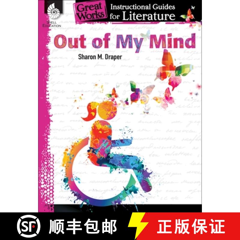 【3-4周达】Out of My Mind: An Instructional Guide for Literature : An Instructional Guide for Literature [9781480785113]